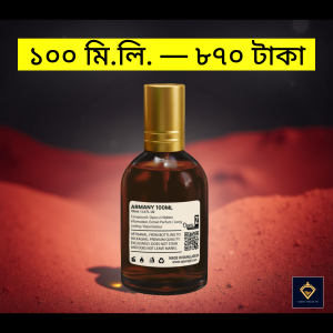 ARMANY 100ml Perfume