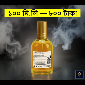 AXXX Boss পারফিউম ১০০মি.লি.