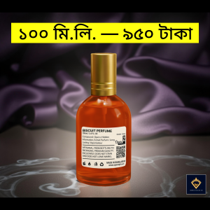 Biscuit পারফিউম ১০০মি.লি.