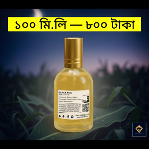 Black FOG পারফিউম ১০০মি.লি.